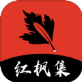 蜜糖直播最新版