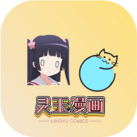 唯品电影无限制VIP版