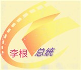 星辰宝盒app免费版