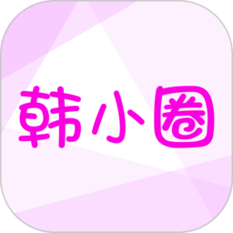 影视圈去广告纯净版下载