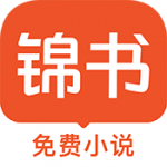 暴躁少女CSGO视频播放APP应用